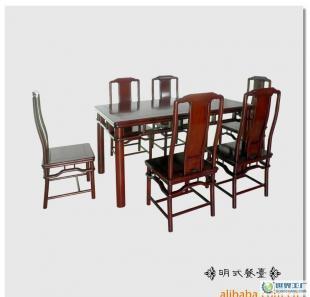 明式雅韻，紅檀生輝——探秘七件套紅木餐臺的藝術(shù)與價(jià)值